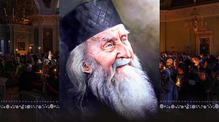 On Repentance by Archimandrite Sophrony (Sakharov)