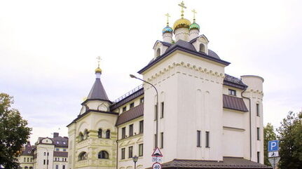 Chapel in honour of the Holy Martyrs Faith, Hope, Love and Sophia