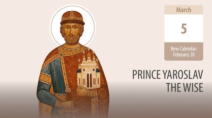 The Prince who Founded Cities and Forged Peace