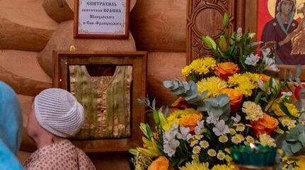 Feast Day of St John of Shanghai and San Francisco