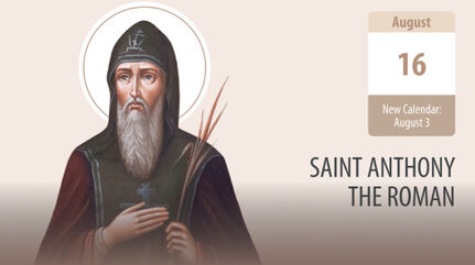 A Stone That Floated and a Saint Who Found Home