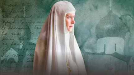 A Horizon Beyond the Storm – St Elisabeth’s Gift to Us