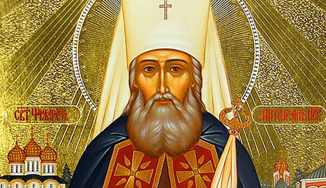 Le métropolite Philarète (Drozdov) – père contemporain de l’Église