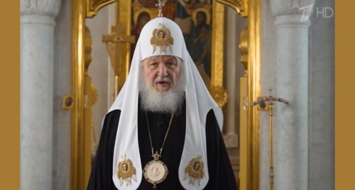Hirtenwort des Patriarchen Kyrill zu Mt 14, 13 - 22