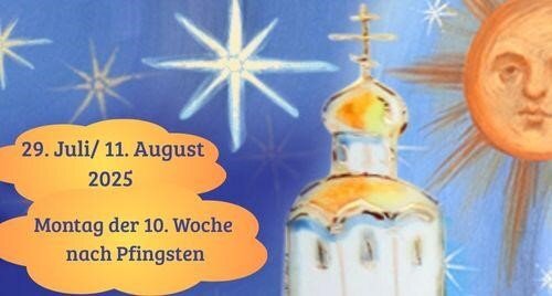 Montag der Zehnten Woche nach Pfingsten 2025