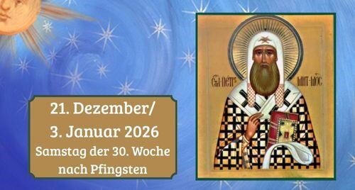 Samstag der dreißigsten Woche nach Pfingsten 2026