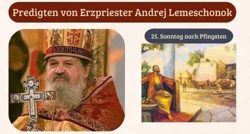 Bewahrt Euer Erstgeburtsrecht!