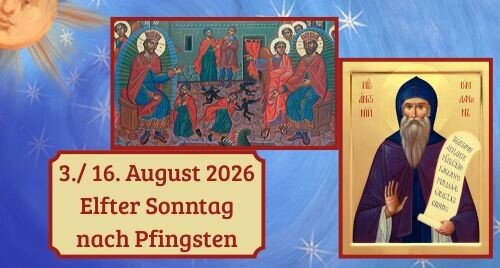 Elfter Sonntag nach Pfingsten 2026