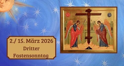 Dritter Fastensonntag 2026