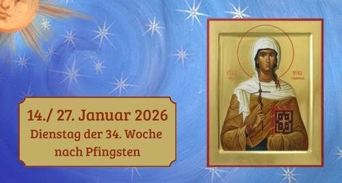 Dienstag der vierunddreißigsten Woche nach Pfingsten 2026