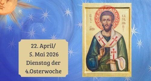 Dienstag der vierten Osterwoche 2026