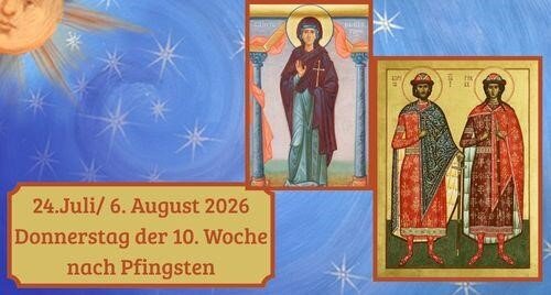 Donnerstag der Zehnten Woche nach Pfingsten 2026