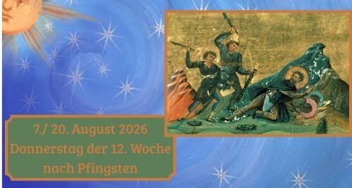 Donnerstag der Zwölften Woche nach Pfingsten 2026