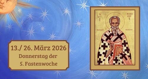 Donnerstag der fünften Fastenwoche 2026