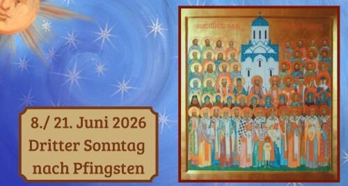 Dritter Sonntag nach Pfingsten 2026
