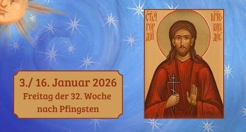 Freitag der zweiunddreißigsten Woche nach Pfingsten 2026