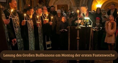 „Großer Kanon“ des Heiligen Andreas von Kreta