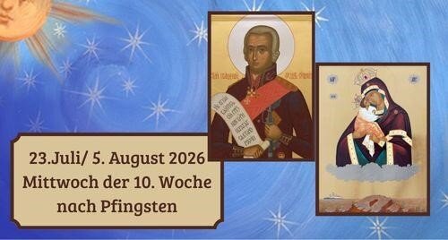 Mittwoch der Zehnten Woche nach Pfingsten 2026