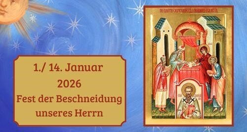 Mittwoch der zweiunddreißigsten Woche nach Pfingsten 2026