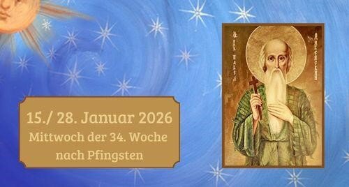 Mittwoch der vierunddreißigsten Woche nach Pfingsten 2026