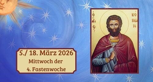 Mittwoch der vierten Fastenwoche 2026