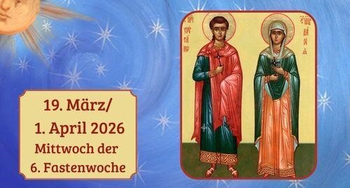 Mittwoch der sechsten Fastenwoche 2026