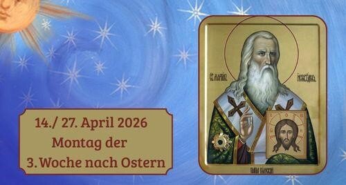 Montag der dritten Woche nach Ostern 2026