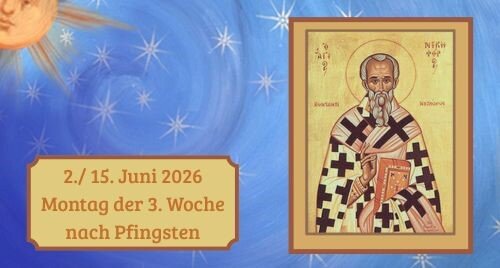Montag der Dritten Woche nach Pfingsten 2026