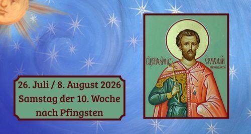 Samstag der Zehnten Woche nach Pfingsten 2026