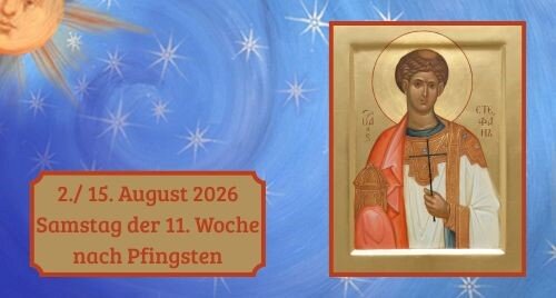 Samstag der Elften Woche nach Pfingsten 2026