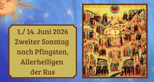 Zweiter Sonntag nach Pfingsten 2026