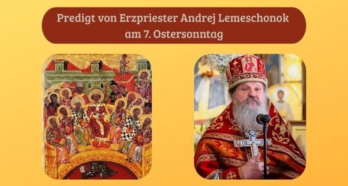 Die Kirche lebt vom Geist