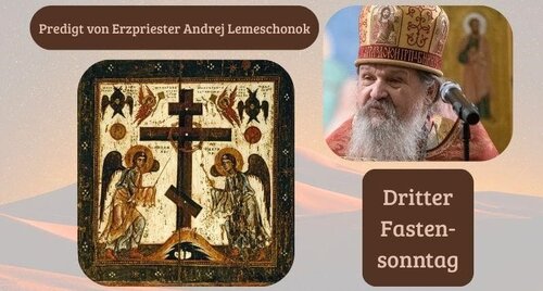 Das Kreuz ist unser Alltag