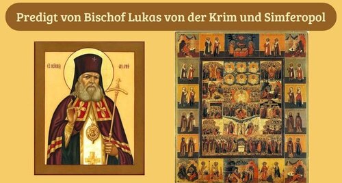 Predigt am Sonntag Allerheiligen