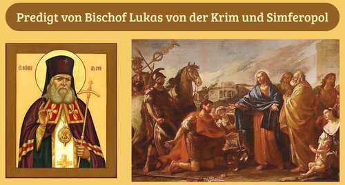 Fleisch und Geist