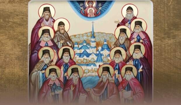 the Feast of the Optina Elders