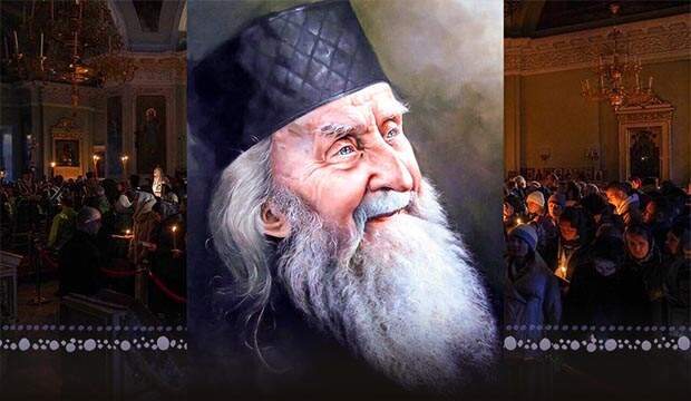 On Repentance by Elder Sophrony