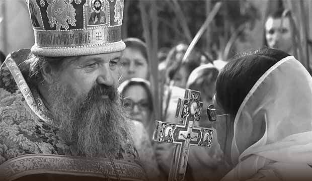 Father Andrey Lemeshonok