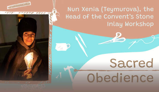 Convent’s Stone Inlay Workshop