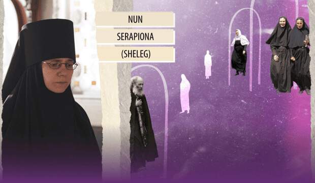 Orthodox Miracles