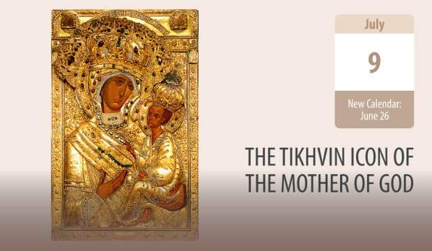 The Tikhvin Icon of the Mother of God