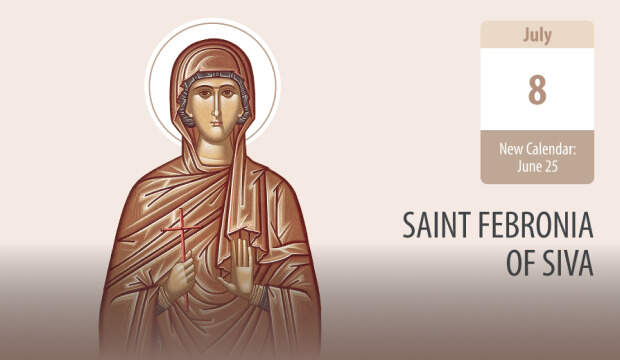 Saint Febronia of Siva