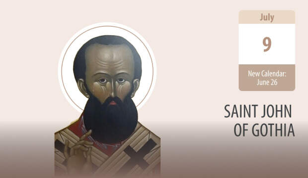 Saint John of Gothia