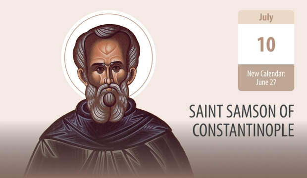 St Samson of Constantinople